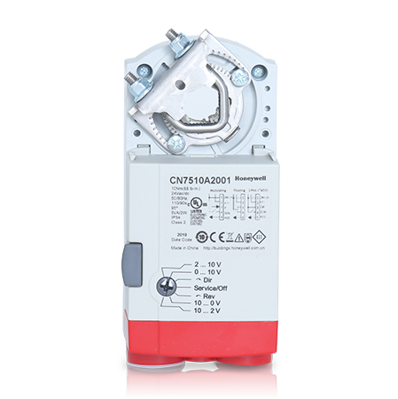 Honeywell Damper Actuator